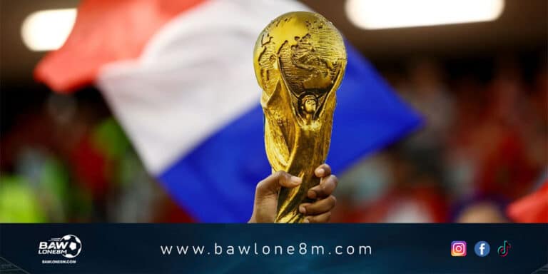 World Cup