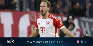 Harry Kane