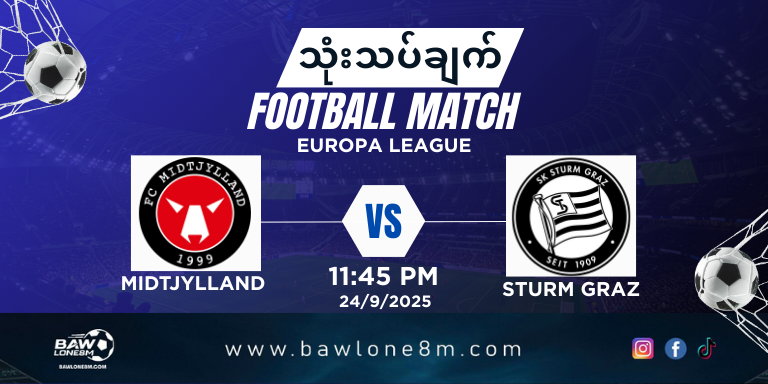 Midtjylland-vs-Sturm-Graz